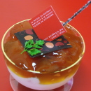 テ・パンプルムース